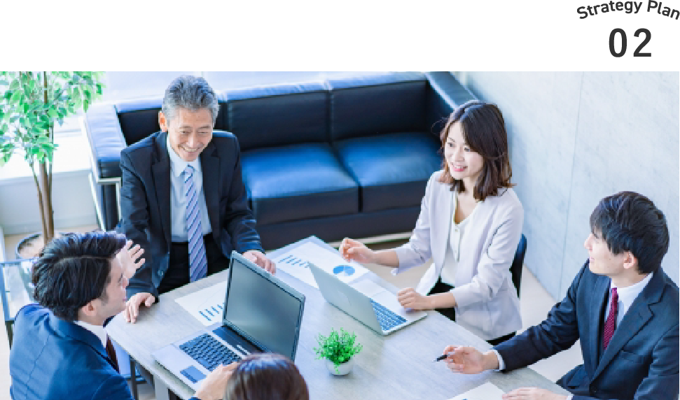 プロモーション戦略