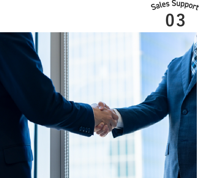 営業支援