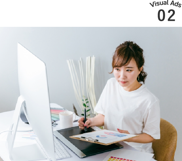 ディスプレイ広告運用代行