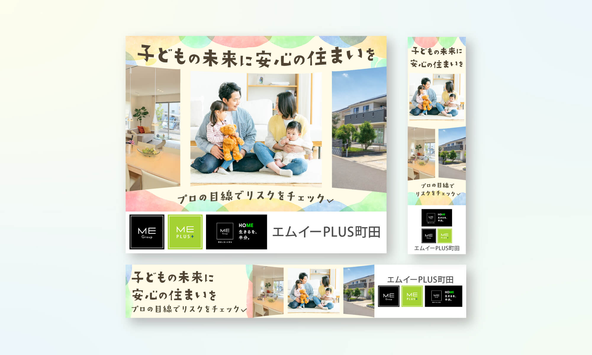 サムネイル画像