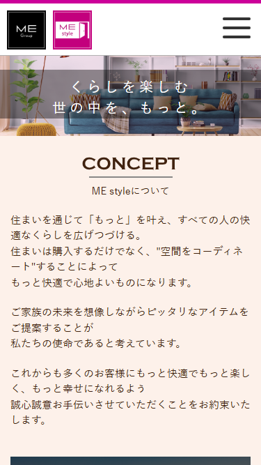 spサムネイル画像