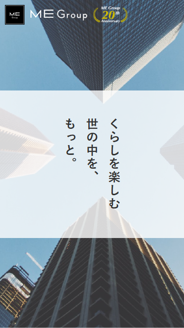 spサムネイル画像