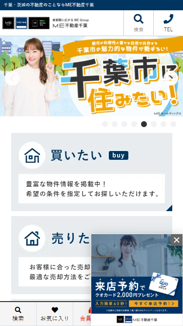 spサムネイル画像