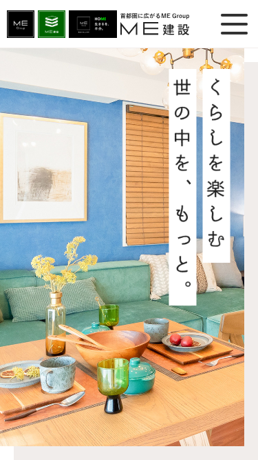 spサムネイル画像