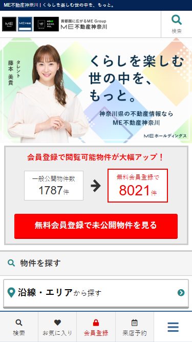 spサムネイル画像