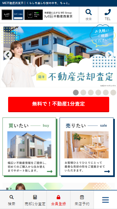 spサムネイル画像