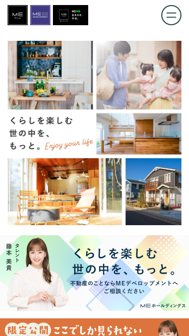 spサムネイル画像