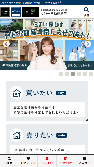 spサムネイル画像