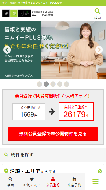 spサムネイル画像