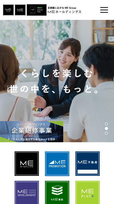 spサムネイル画像