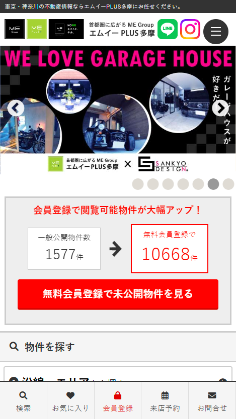 spサムネイル画像