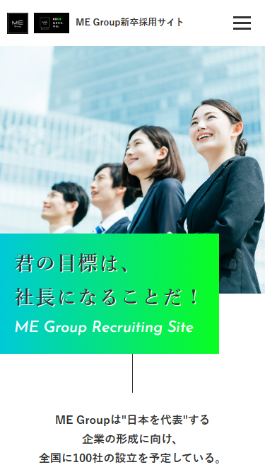 spサムネイル画像