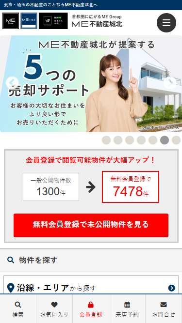 spサムネイル画像